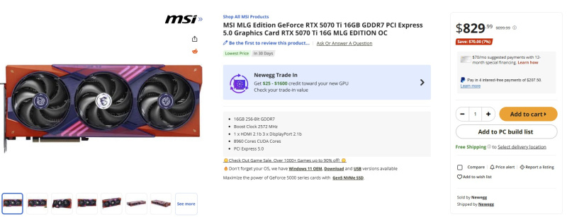  📷    Источник изображения: Newegg