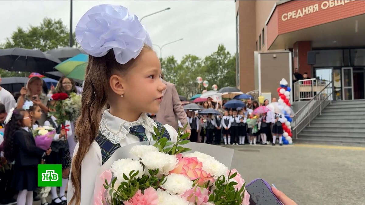    День знаний: у миллионов российских школьников начался учебный год