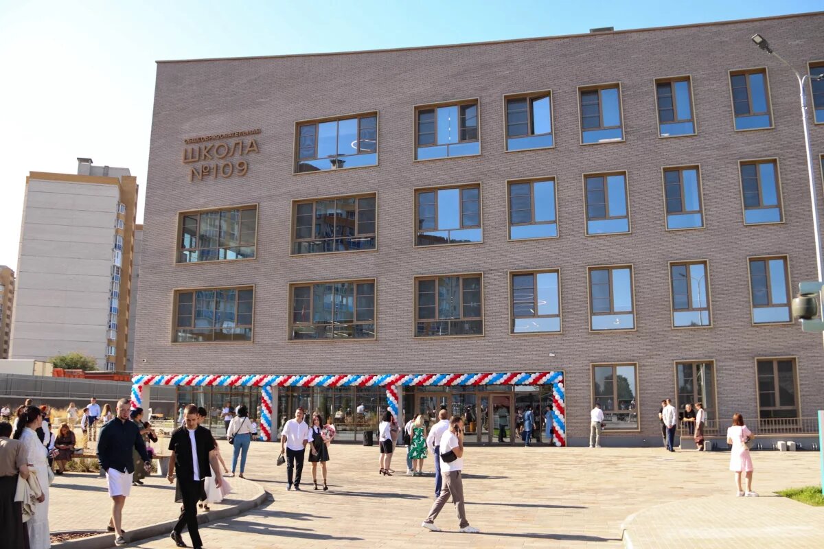    «Раскрытая книга».