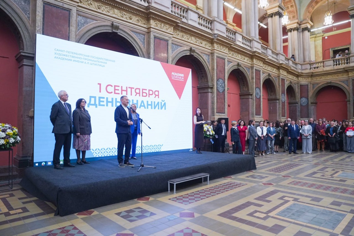 Фото из телеграм-канала Александра Бельского