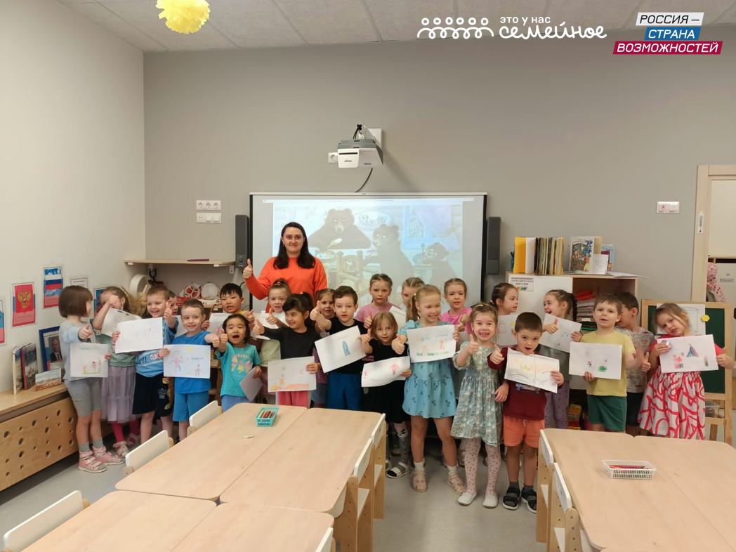    Педагоги-участники конкурса «Это у нас семейное» рассказали о ценностях, которые передают своим детям и ученикам
