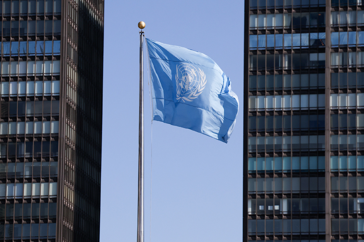 © Валерий Шарифулин/ТАСС