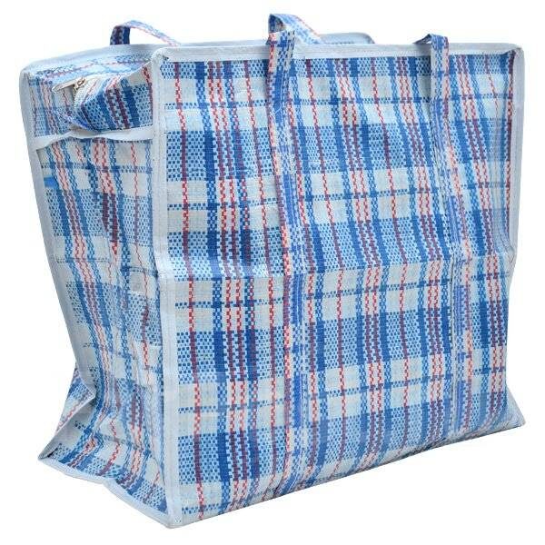 Баул целый🤦‍♀️