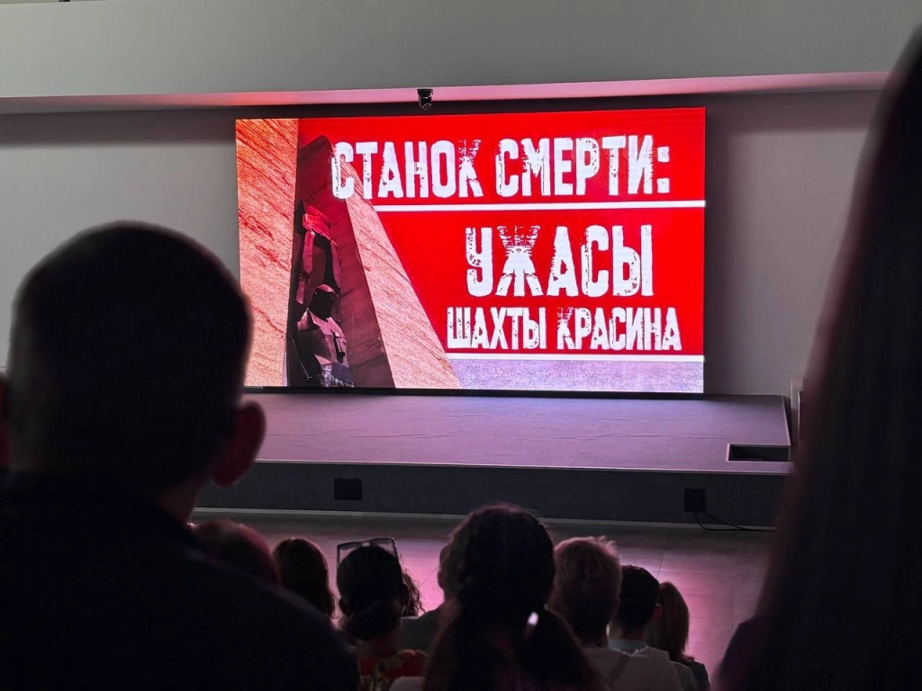    Фото: ЮСН Редактор