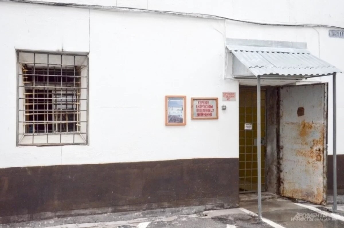    Двоих сбежавших из СИЗО заключенных разыскивают на Среднем Урале