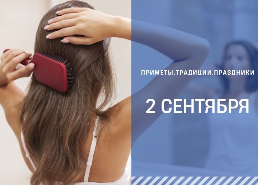   ГТРК "Ставрополье"
