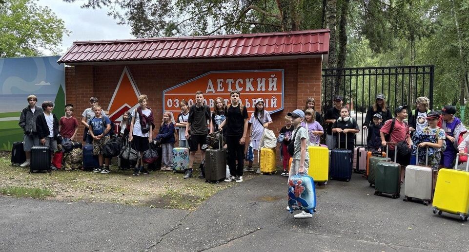    Министерство социального развития Московской области