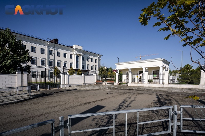 Тот самый лицей в Усть-Лабинске