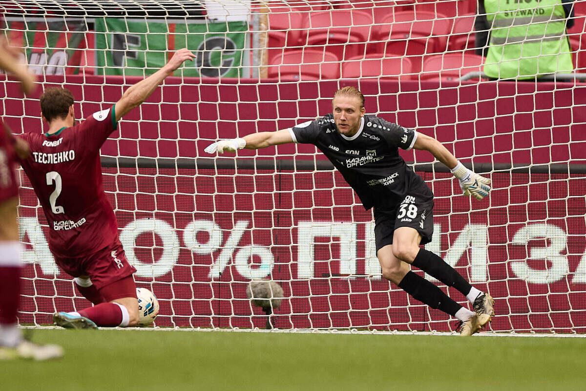 Фото: rubin-kazan.ru