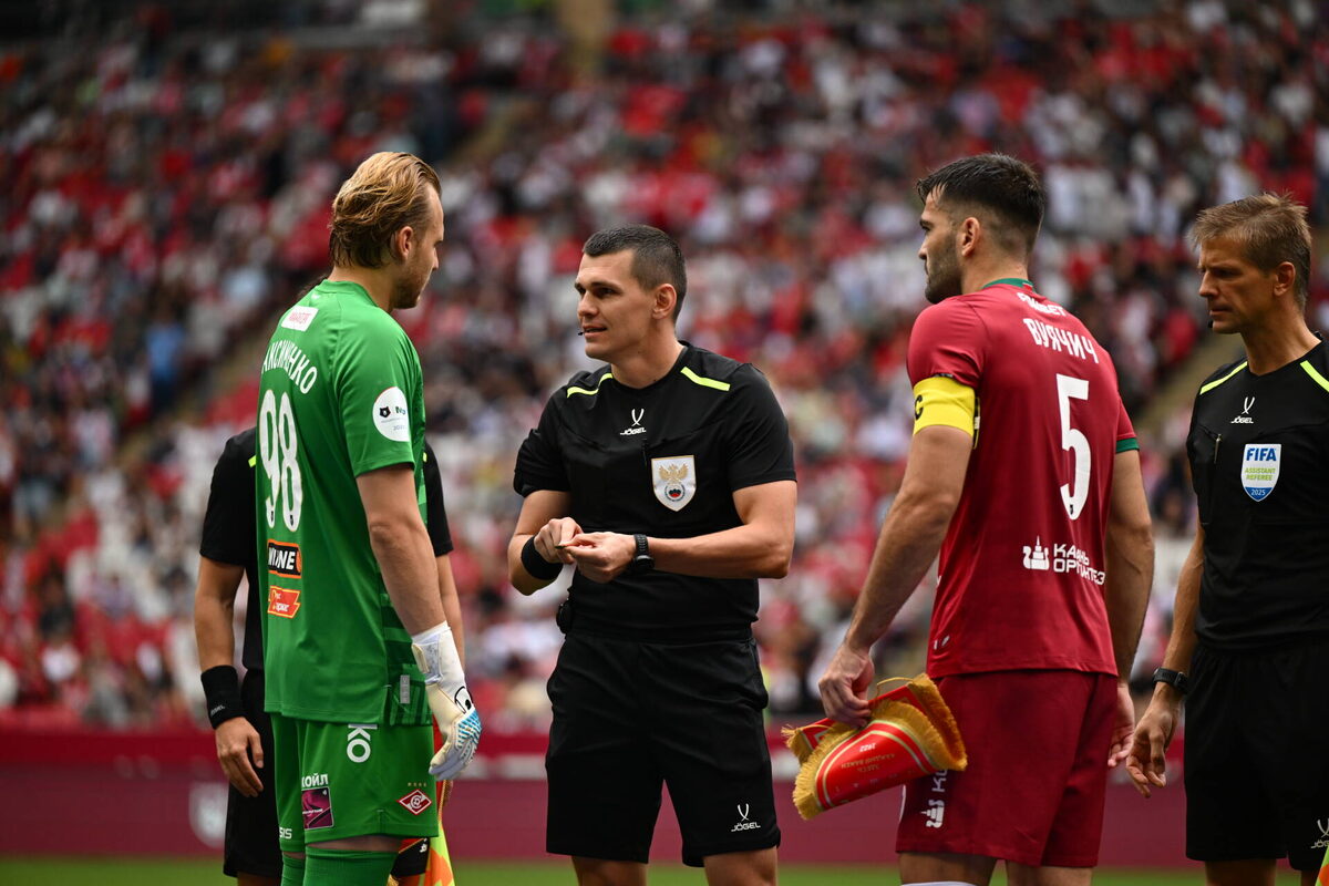 Фото: rubin-kazan.ru