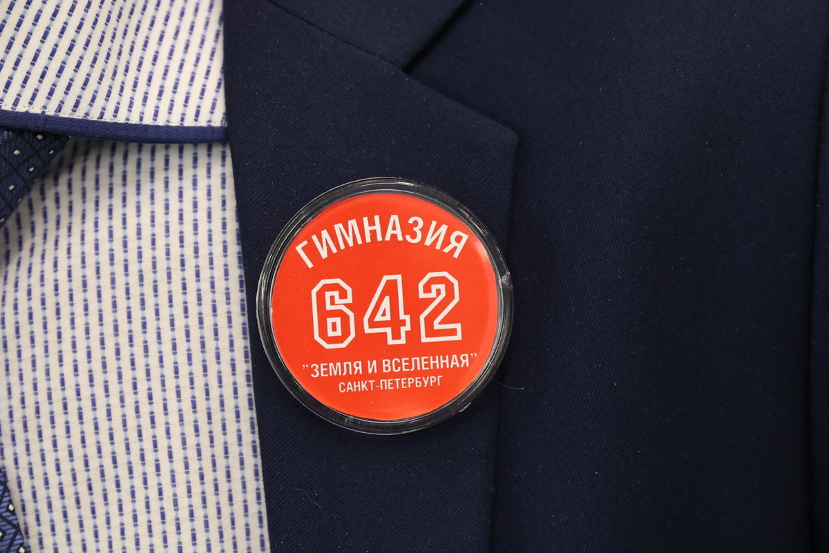 Автор: Дмитрий Фуфаев