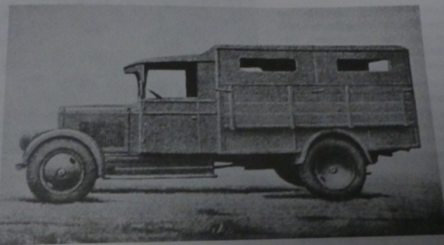 «Феномен-Гранит» 2500 H. В вермахте он получил индекс Kfz. 31.