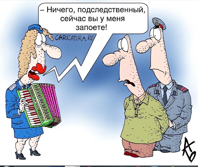 источник https://www.anekdot.ru/authors/?a1=Андрей%20Бузов