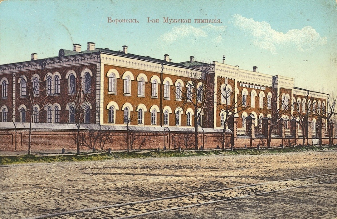 Фото с Воронежского исторического форума vif-vrn.ru