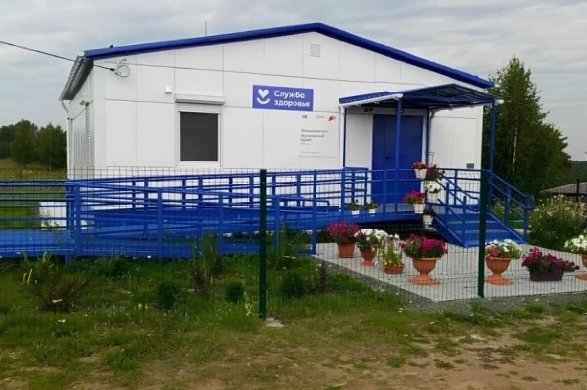    Новый модульный ФАП открыли в свердловском поселке для 157 жителей