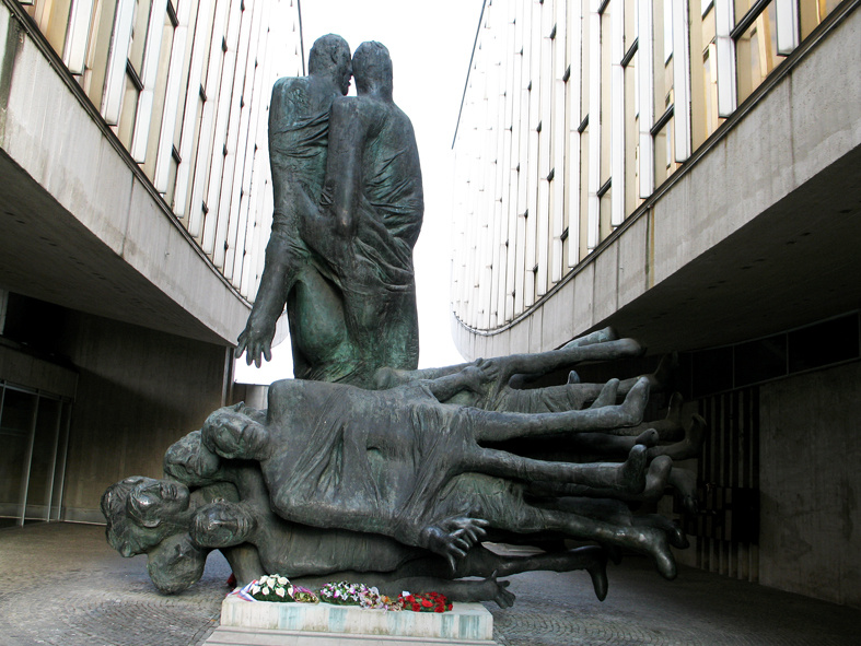 Памятник Словацкому национальному восстанию в Банска-Бистрице