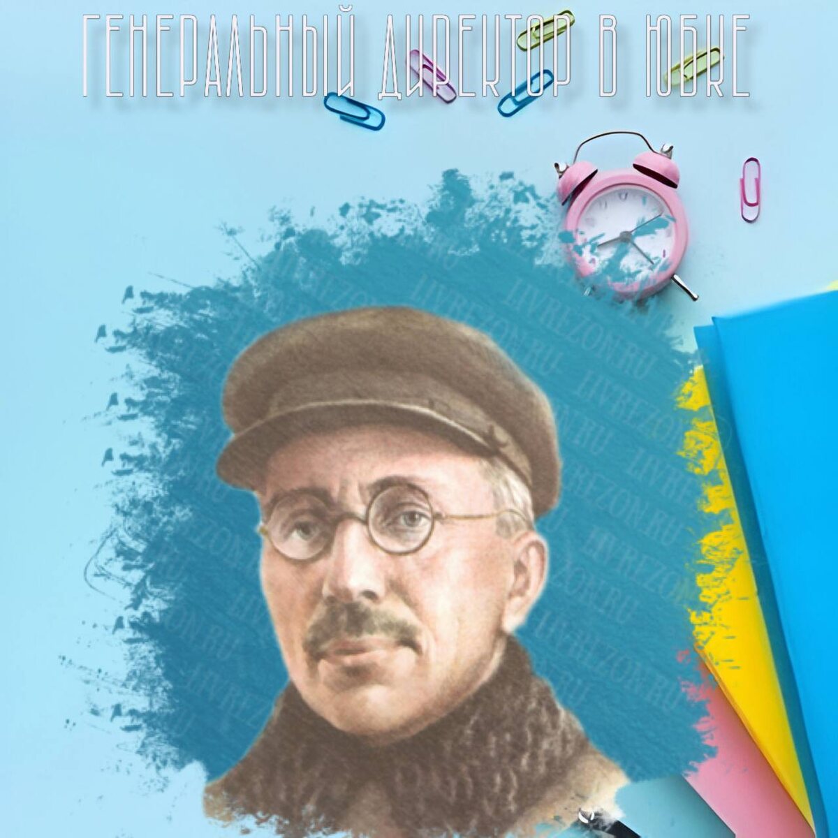 Герой нашей рубрики "Персона" Антон Макаренко 