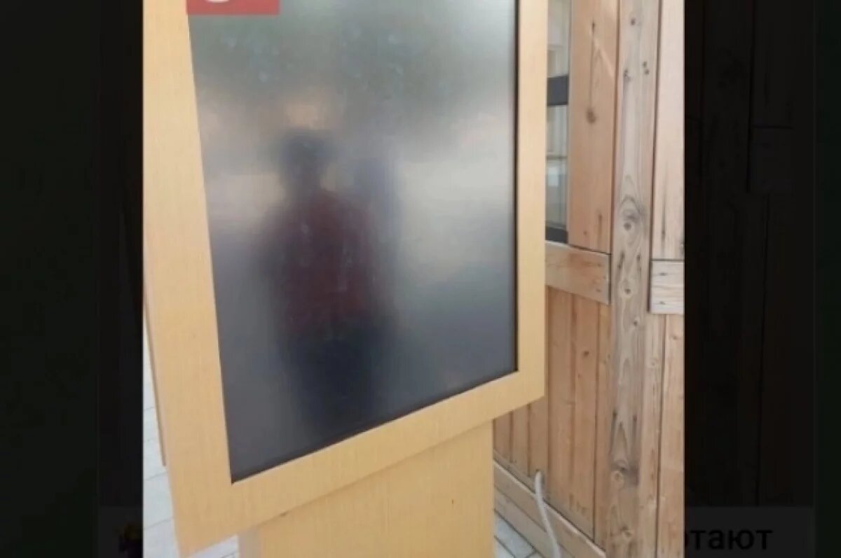    В Оренбурге туристические интерактивные табло вышли из строя