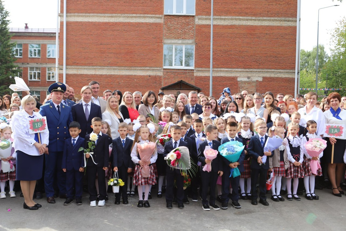    Фото: Администрация Иркутска, источник: admirk.ru