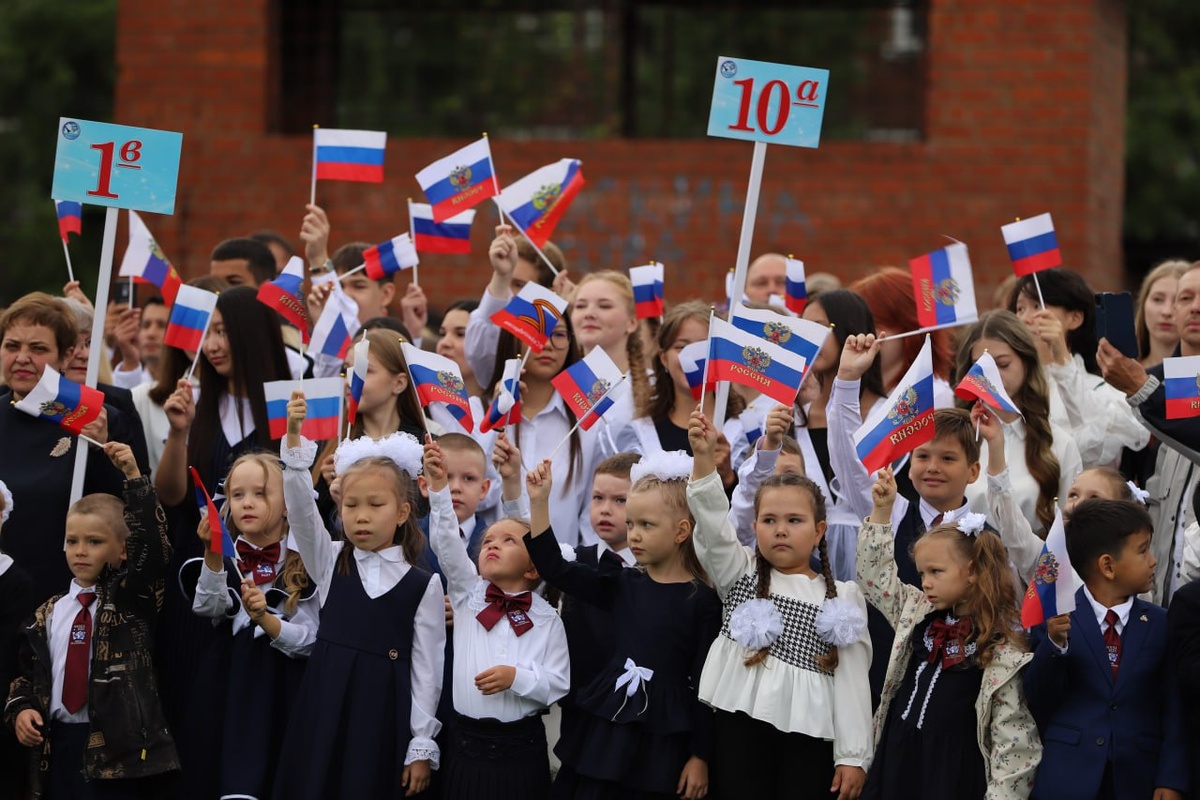    Фото: Администрация Иркутска, источник: admirk.ru