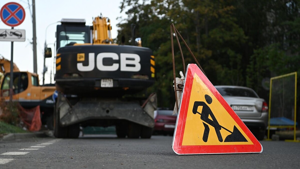    Фото: пресс-служба администрации Краснодара
