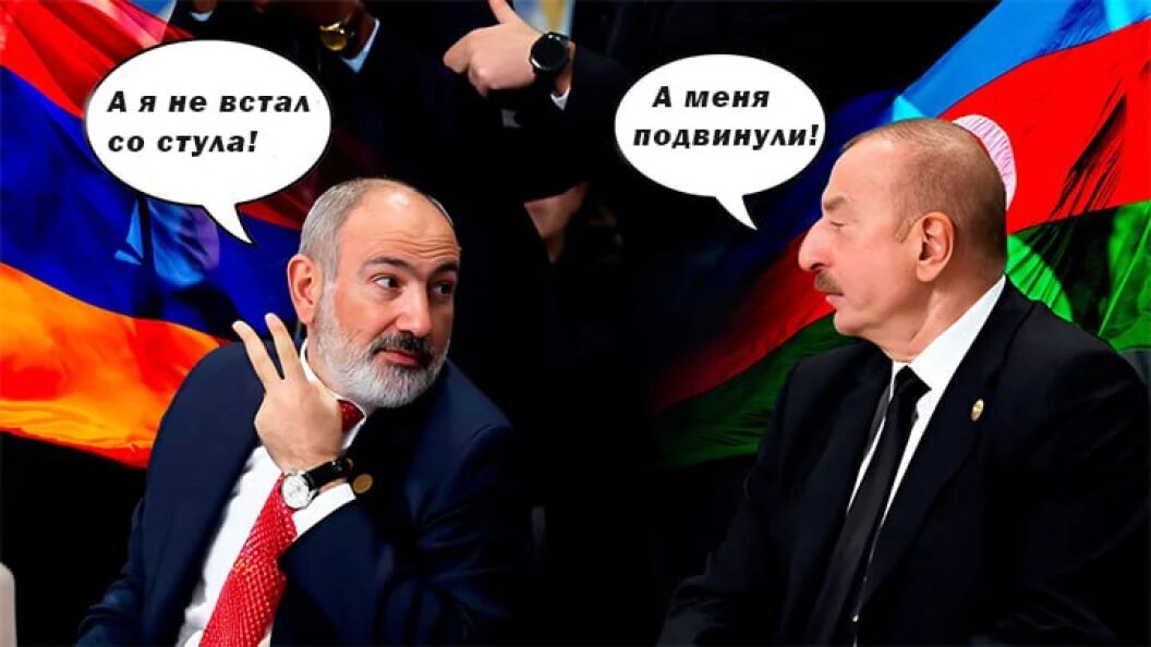    Коллаж Царьграда