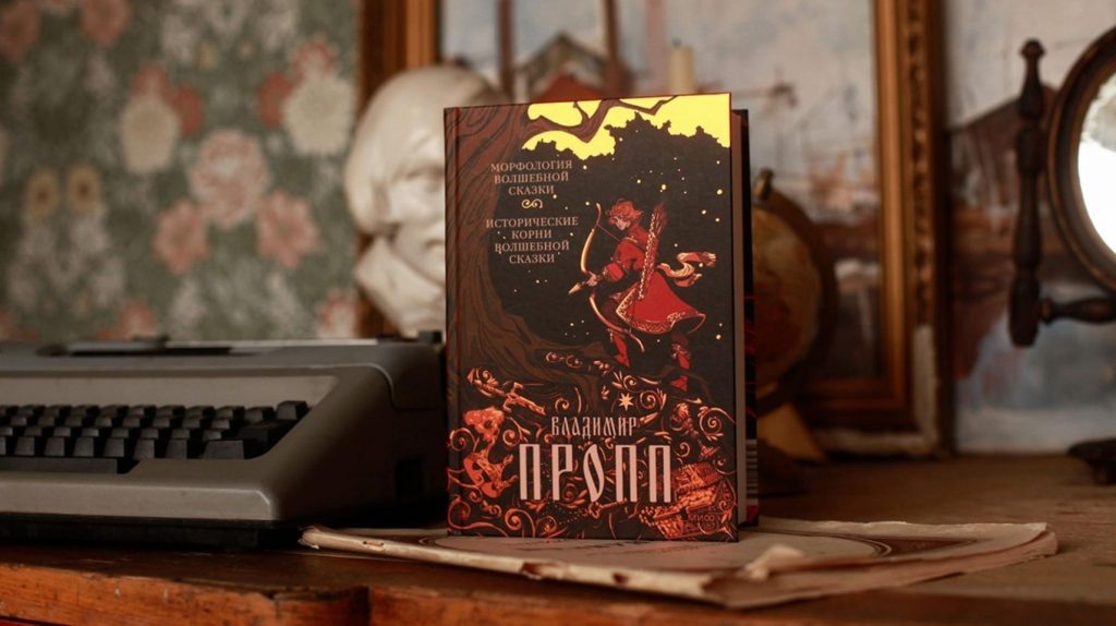     Снова в школу: 10 книг для тех, кто любит учиться Екатерина Кудрина