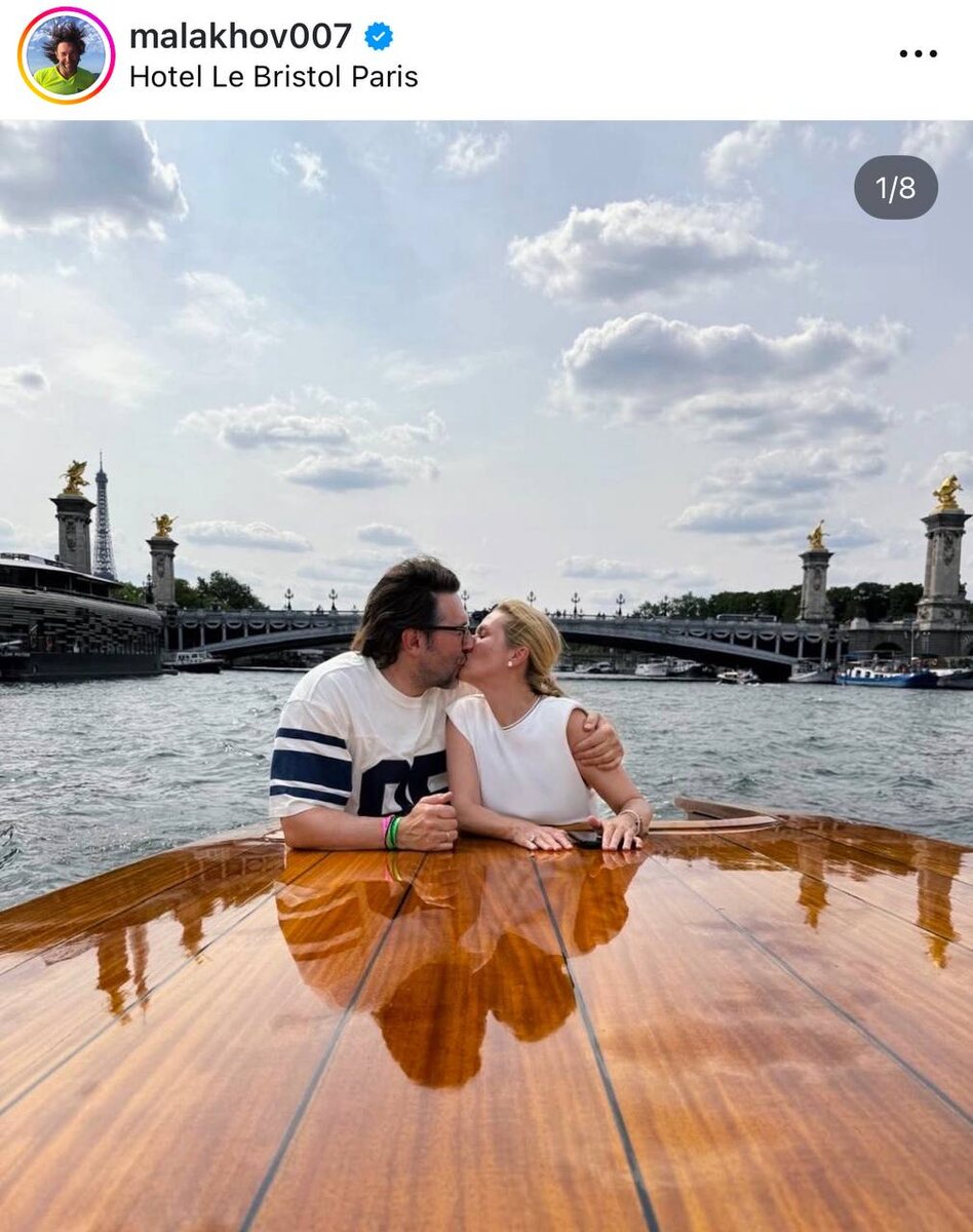    Андрей Малахов с женой. Фото: соцсети