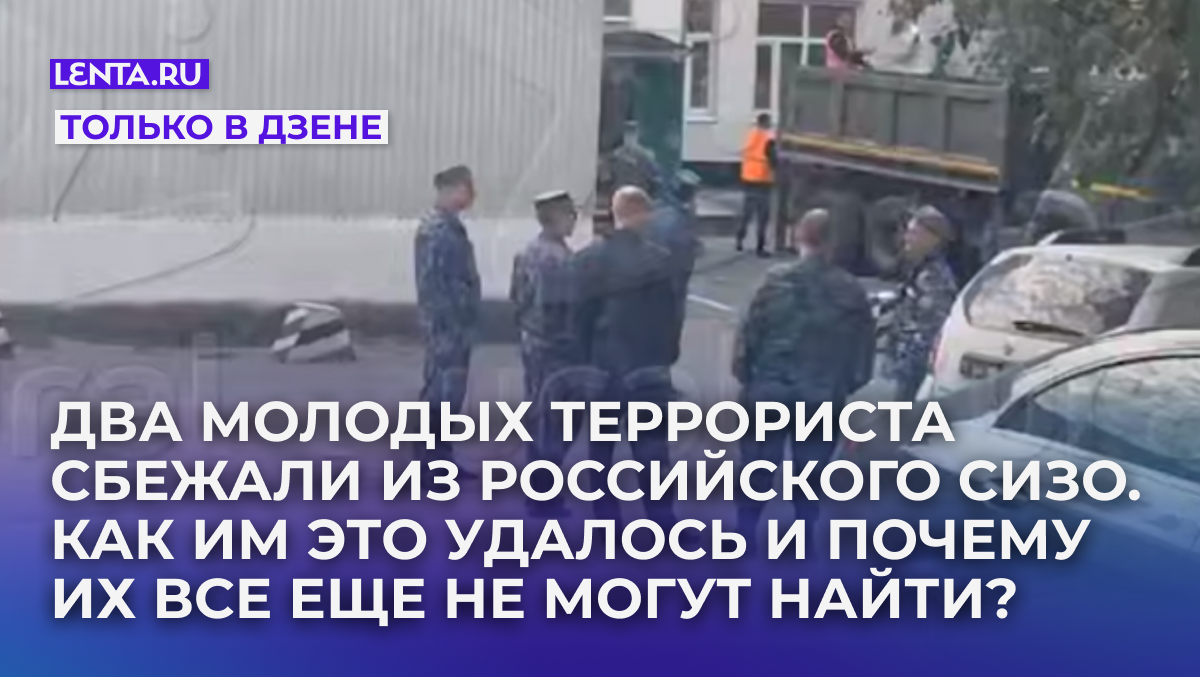 Кадр: Telegram-канал Ural Mash