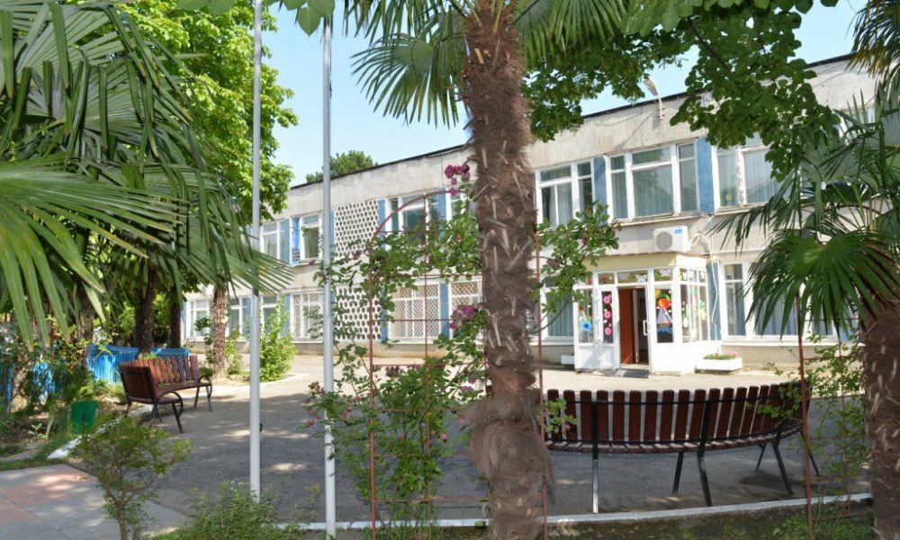    Фото: пресс-служба администрации города Сочи