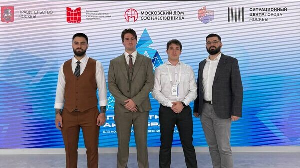    © Photo : Олег Плиев