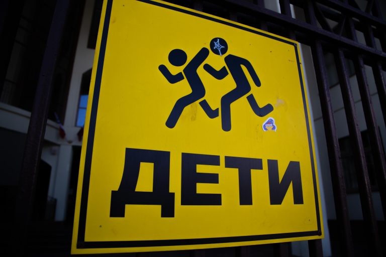    Фото: Общественная служба новостей Алина Колупаева