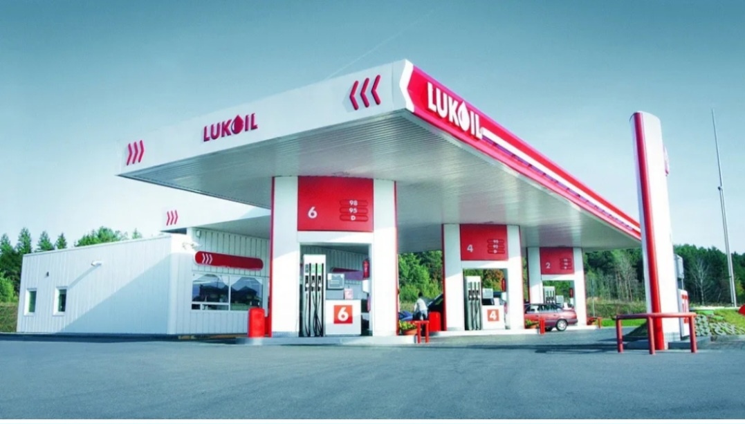 Компания Лукойл, --взято из интернета с целью ознакомления. 