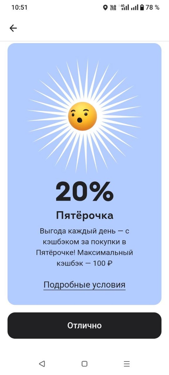 -2-2