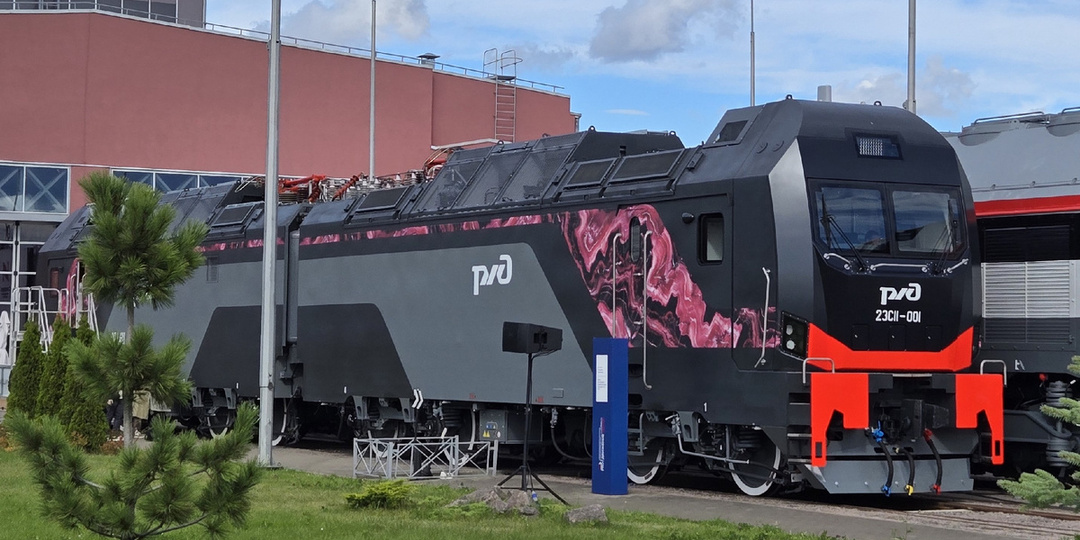 И без Siemens смогли! Представлен новый отечественный электровоз 2ЭС11 «Орлец» с асинхронным приводом