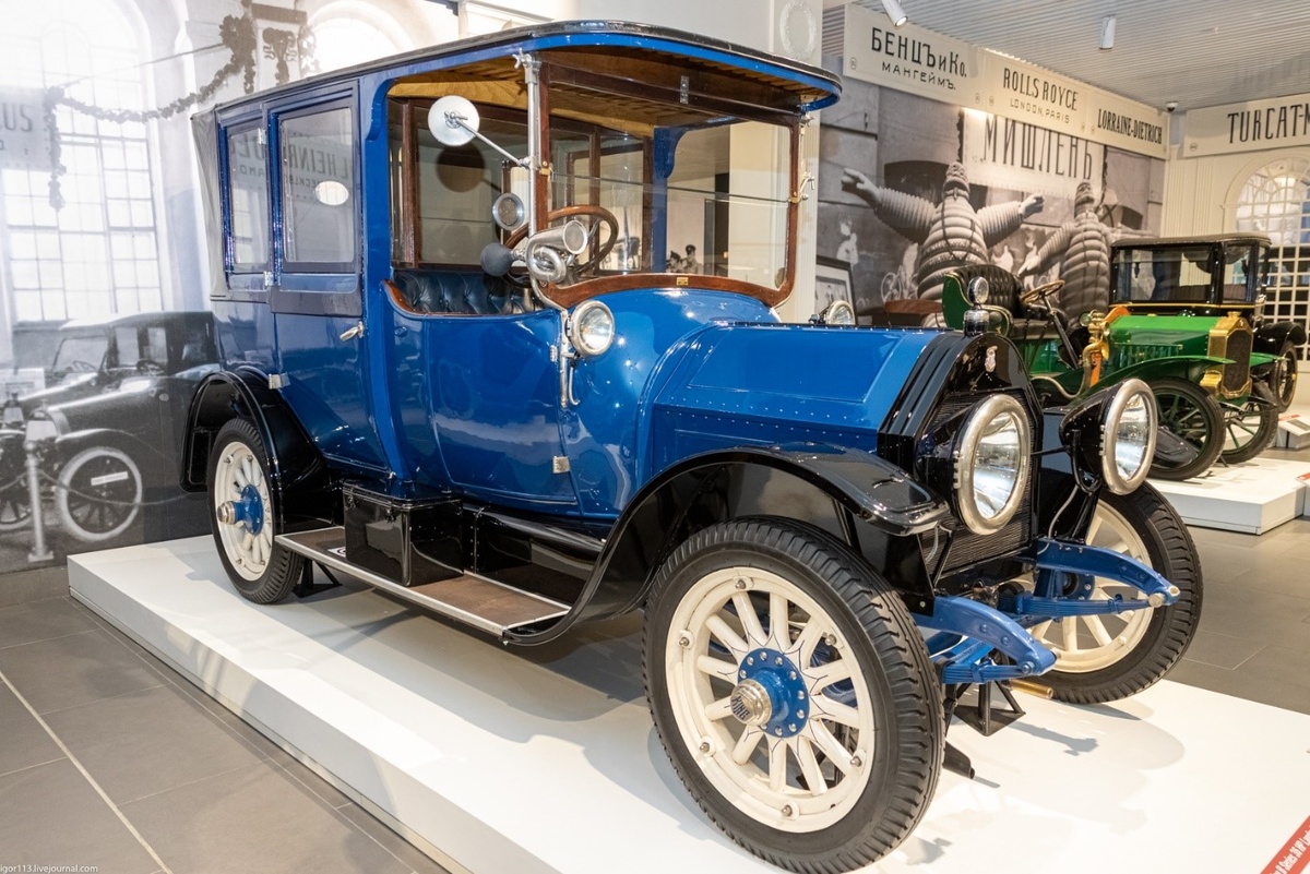 Источник фото: liveinternet.ru