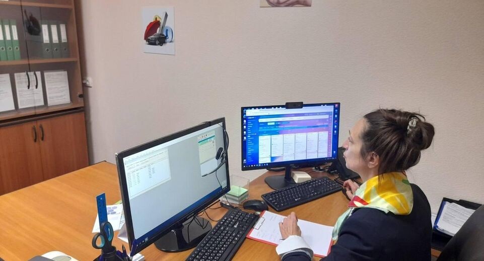    Минтранс Подмосковья