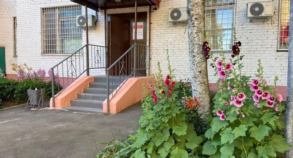    Минтранс Подмосковья