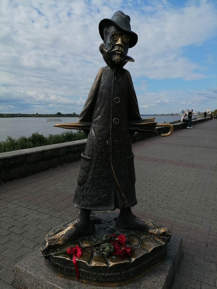 фото автора