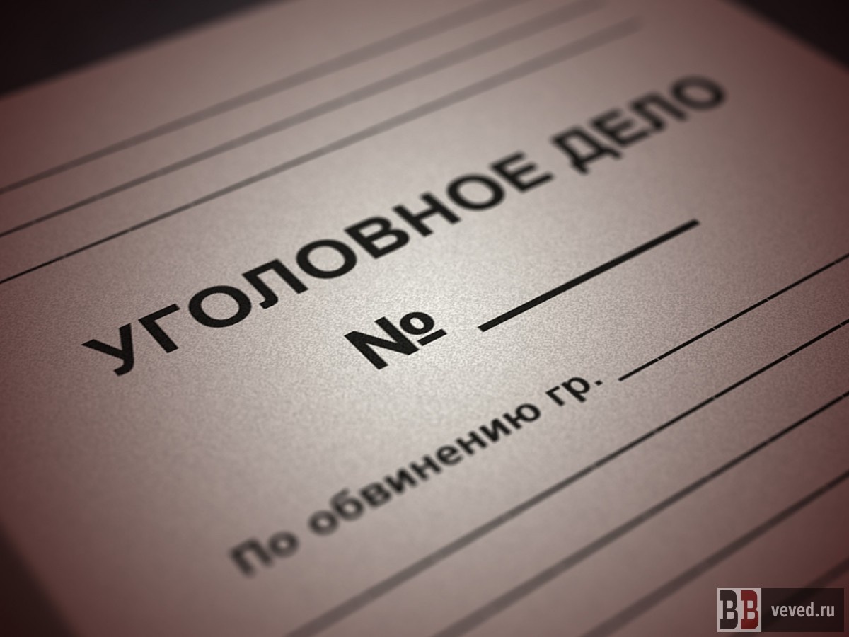     Иллюстрация: Вечерние Ведомости