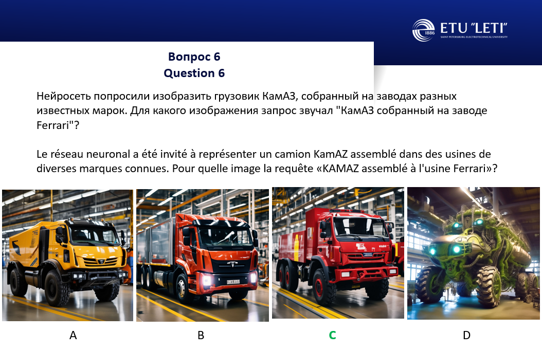 Примеры слайдов лекций и заданий