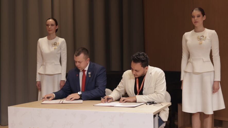    Общероссийское общественно-государственное движение детей и молодёжи «Движение первых»