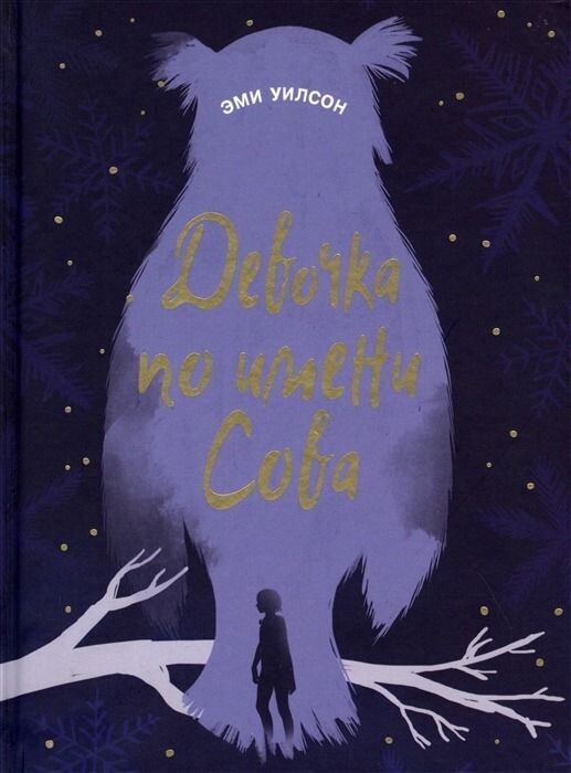 Издательство "Стрекоза"