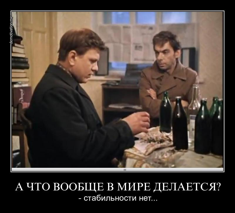 Взято на globalaffairs