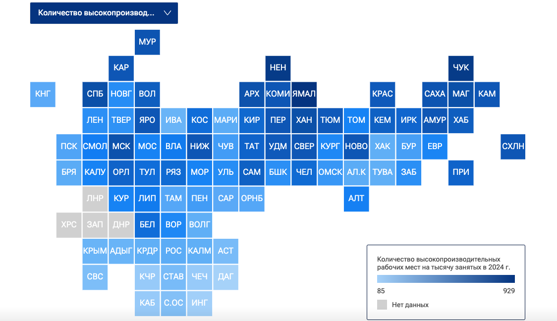 Источник: ria.ru