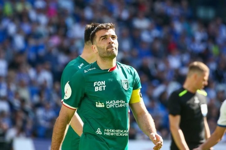   взято с сайта rubin-kazan.ru