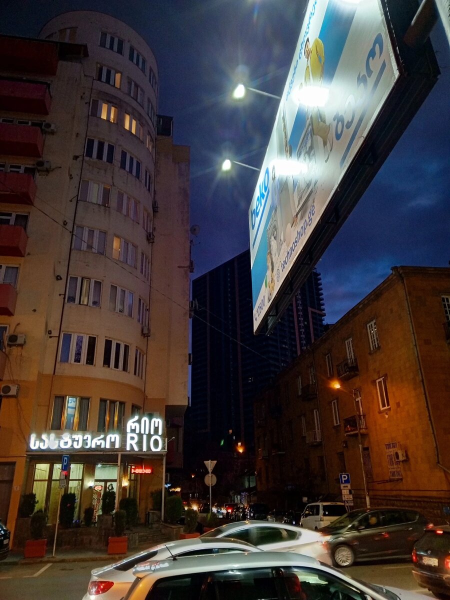 Тбилиси, зима