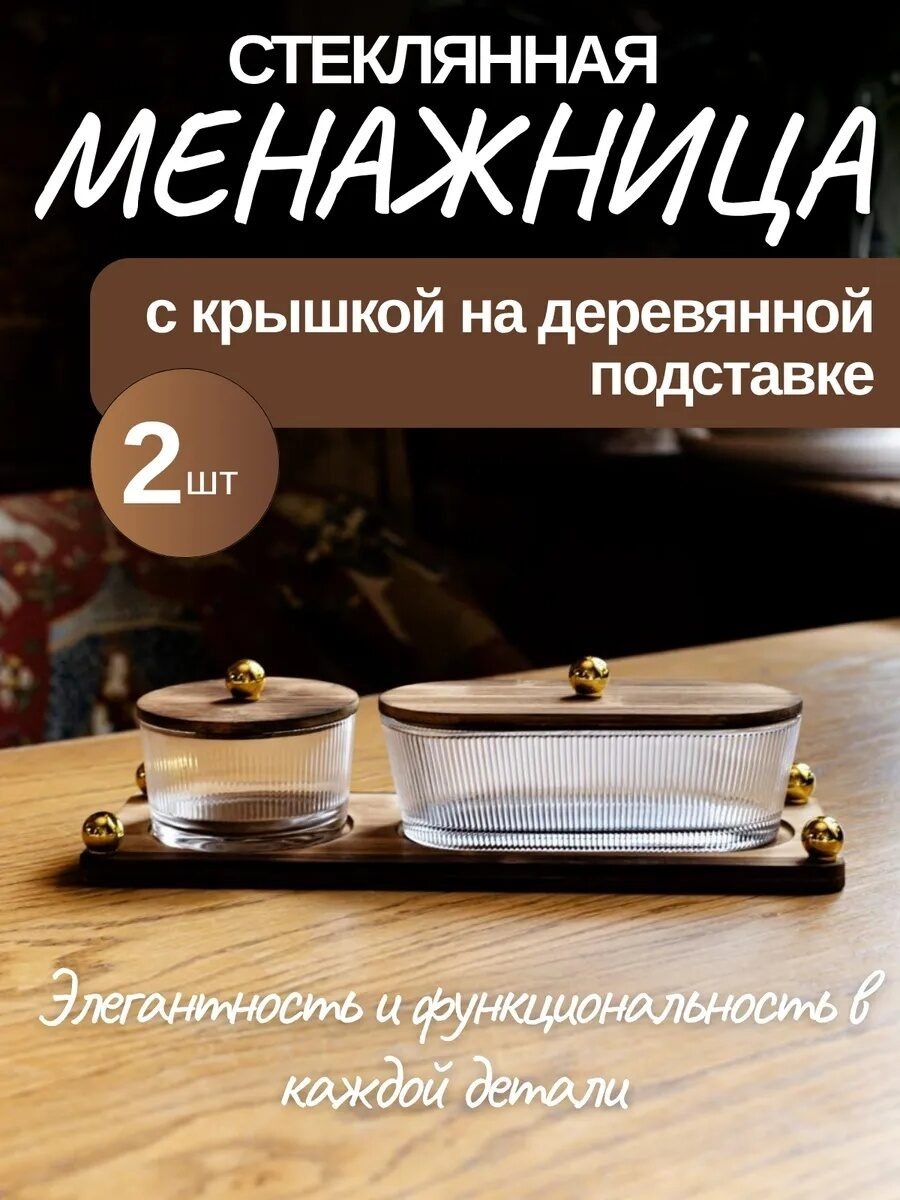 Что выгодно купить на Wildberries💜Полезные находки для Дома и Кухни. 