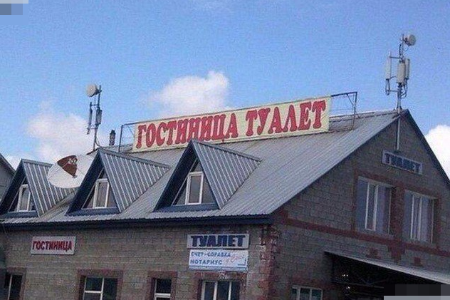 Согласитесь, странно, но не удивляет :)