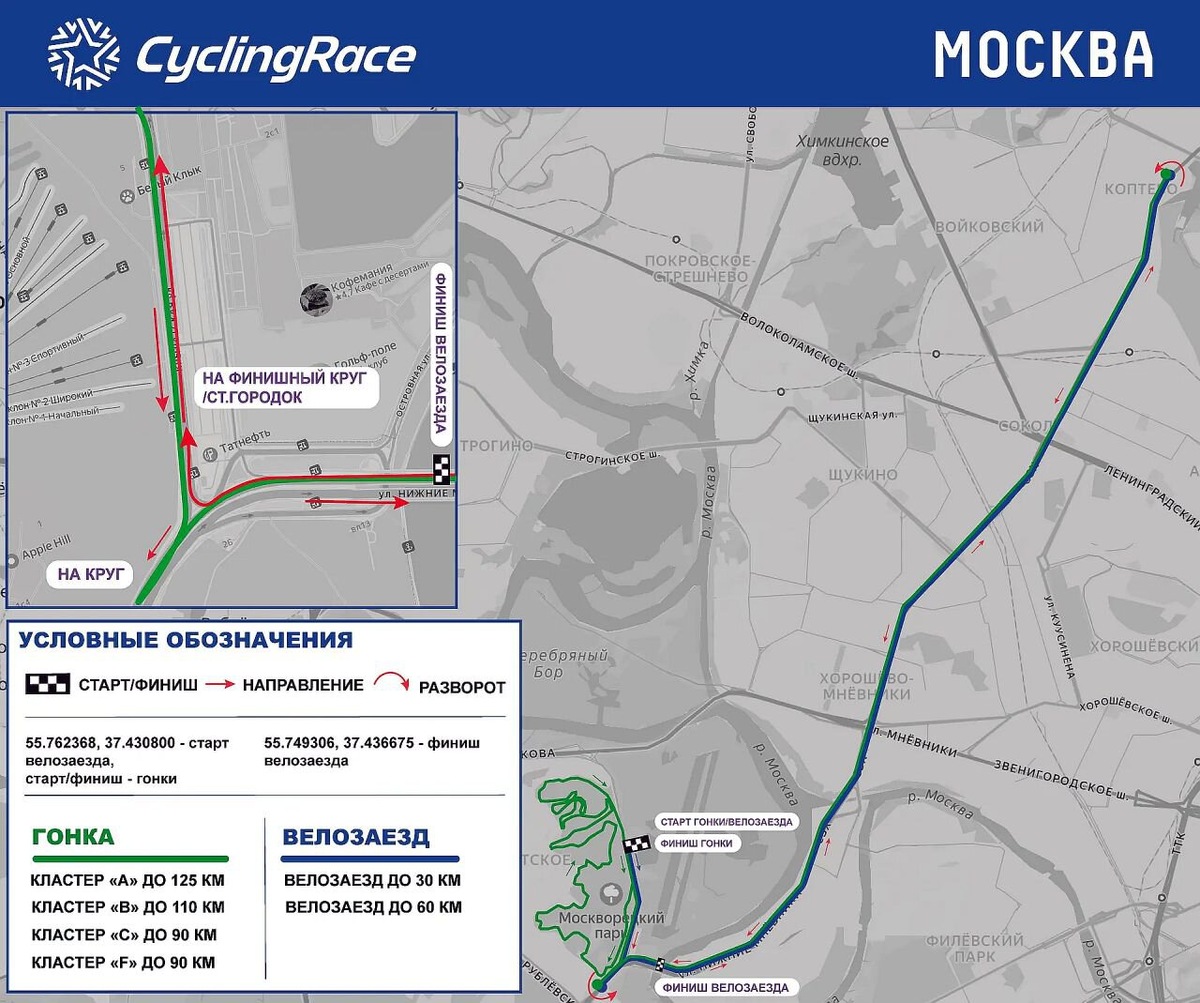 Листайте вправо, чтобы увидеть больше изображений